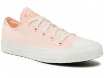Женские кеды Converse Chuck Taylor All Star Ox Alt Exploration Crimson 570307C - фото 1