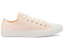 Женские кеды Converse Chuck Taylor All Star Ox Alt Exploration Crimson 570307C - фото 5