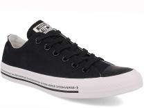  Кеды Converse Chuck Taylor All Star Ox 159587C - фото 1