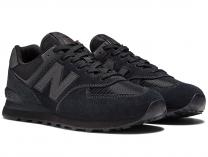 Мужские кроссовки New Balance ML574EVE