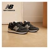Чоловічі кросівки New Balance U574SBG - фото 2