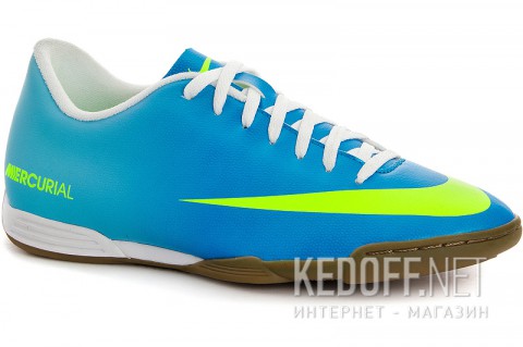 Мужские бутсы Nike 573874-474  (голубой) - фото (Артикул: 573874-474)