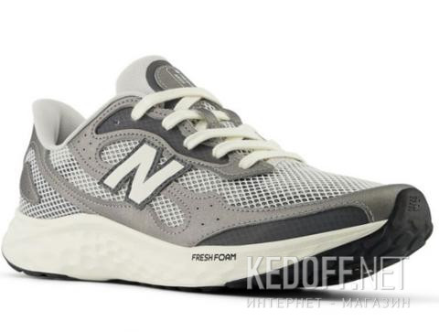 Чоловічі кросівки New Balance MARISTG4 - фото (Артикул: MARISTG4)