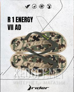 Мужские вьетнамки Rider R1 Energy Vii Ad 83633-Ay961 - фото (Артикул: 83633-AY961)