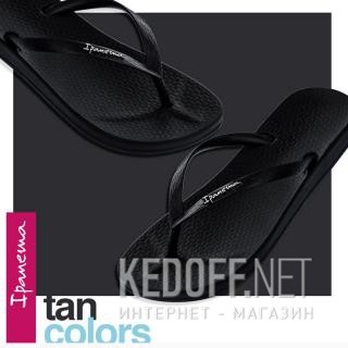 Вьетнамки Ipanema Anatomica Tan Fem 81030-20766  - фото (Артикул: 81030-20766)