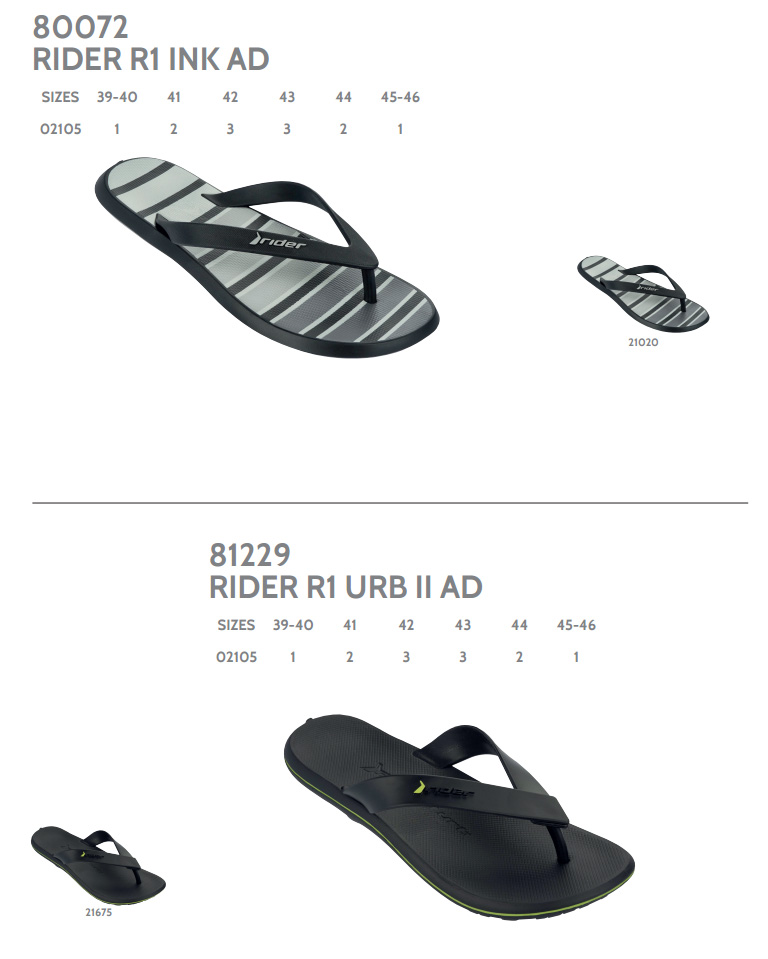 Каталог rider 2016 - купить райдер оптом